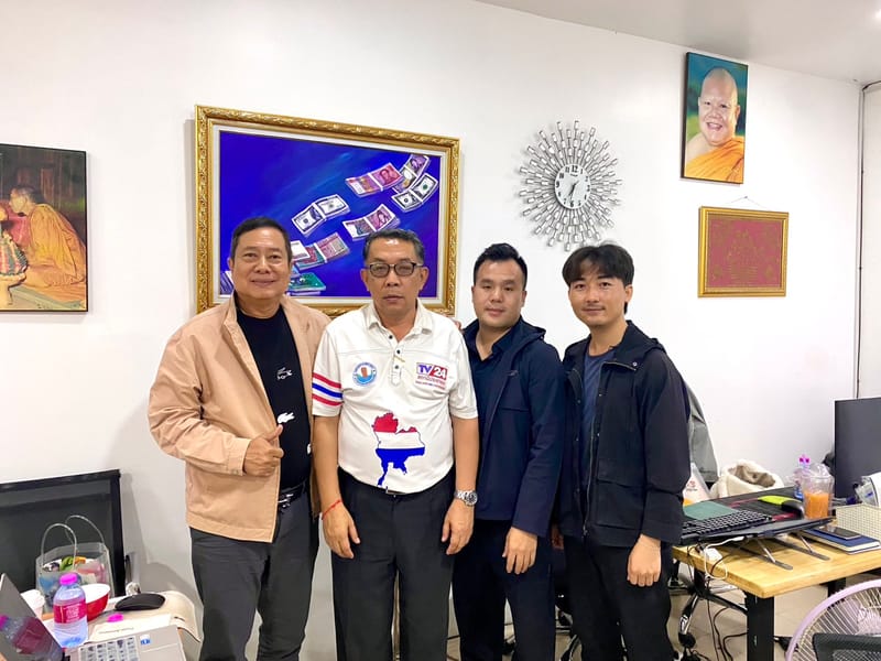 เจรจาการค้าธุรกิจไทย-จีน