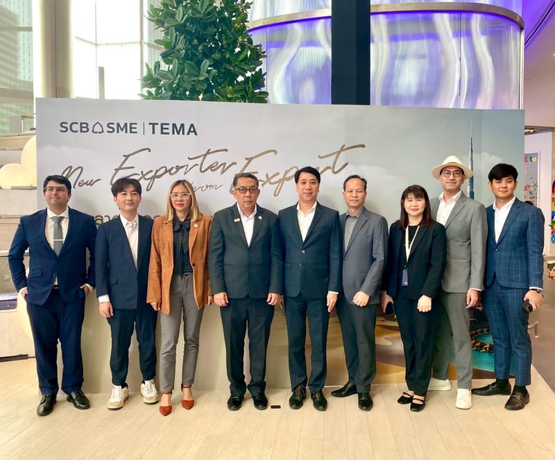 TEMA & SCB จัดงานสัมมนาเปิดตลาดส่งออกใหม่จากผู้รู้จริง สยามพารากอน