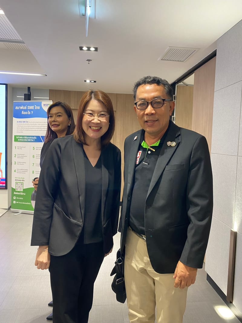 สัมมนาเชิงวิชาการในหัวข้อ “RVC – Transshipment : การเตรียมความพร้อมผู้ประกอบการกับหลักเกณฑ์ใหม่ของสหรัฐฯ