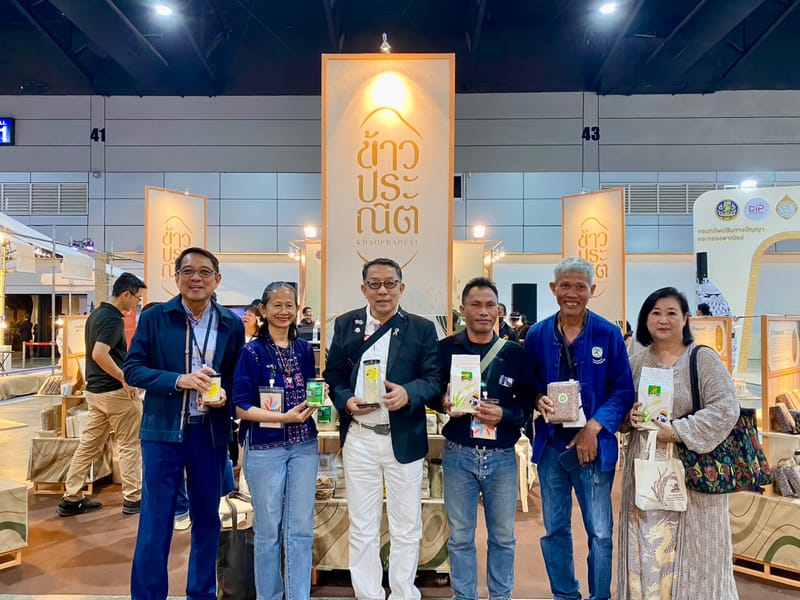 Thailand Rice Fest 2025