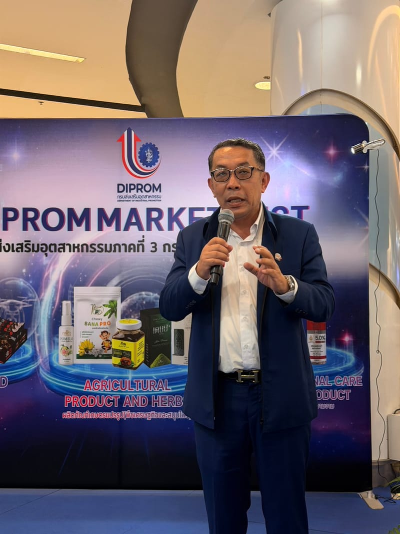 บทบาทของสมาคม TEMA ในการสนับสนุนผู้ประกอบการไทยร่วมกับ DIPROM Center 3