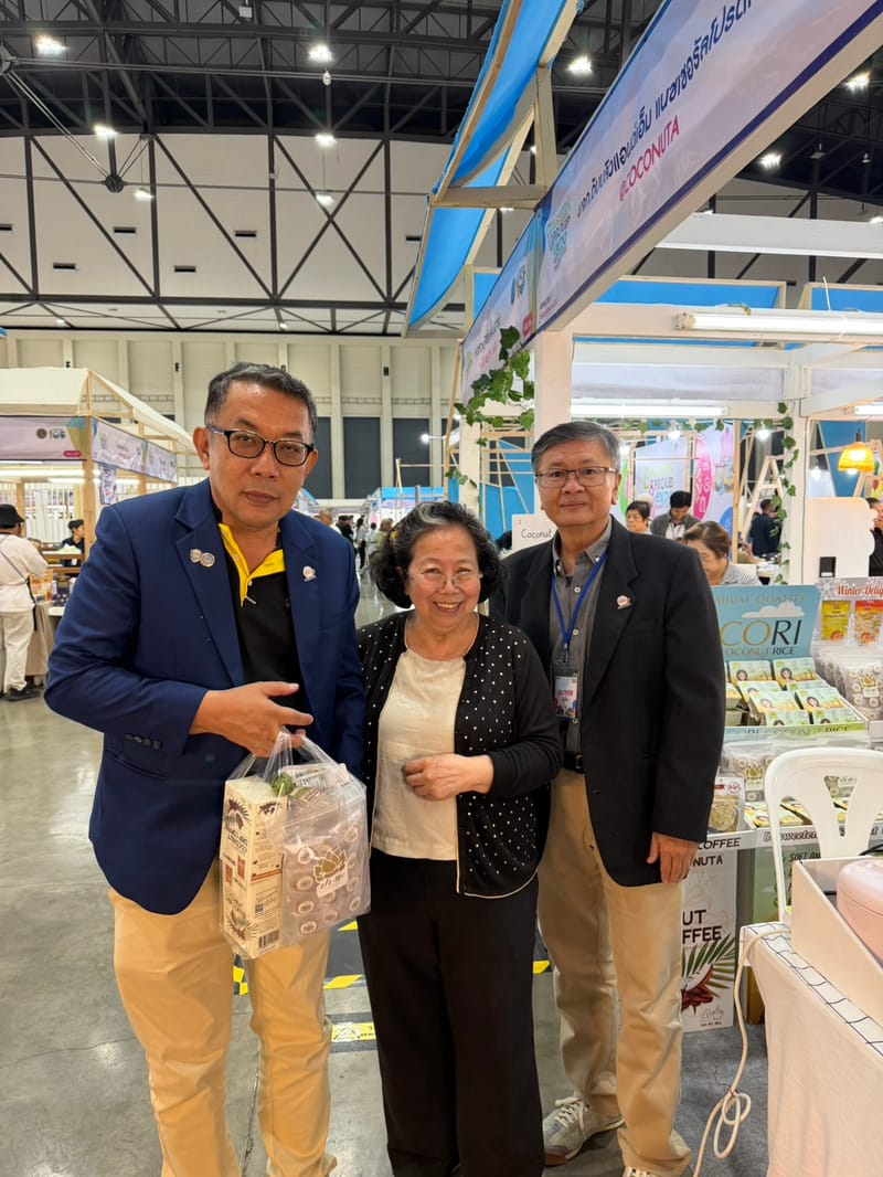 Business Matching ร่วมเจรจาธุรกิจในงาน EASTERN PROUD EXPO 2026