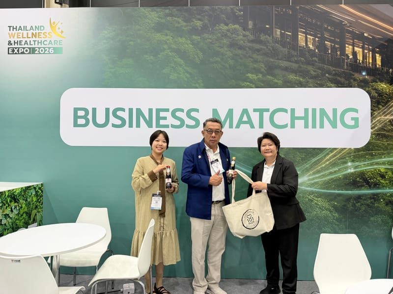 ร่วมเจรจาธุรกิจในงาน Thailand Wellness & Healthcare Expo 2026 และผู้ประกอบการจากจังหวัดลำปาง