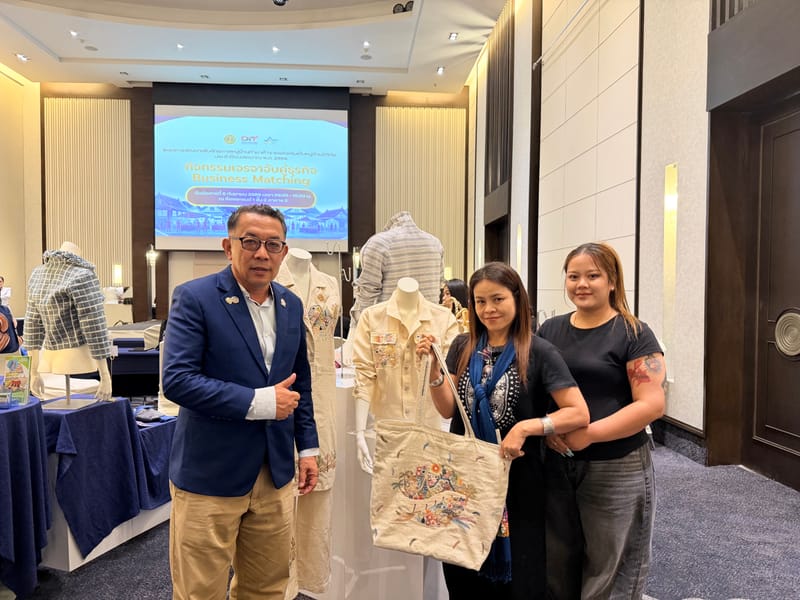 กิจกรรมพัฒนาศักยภาพและเจรจาจับคู่ธุรกิจ Business Matching