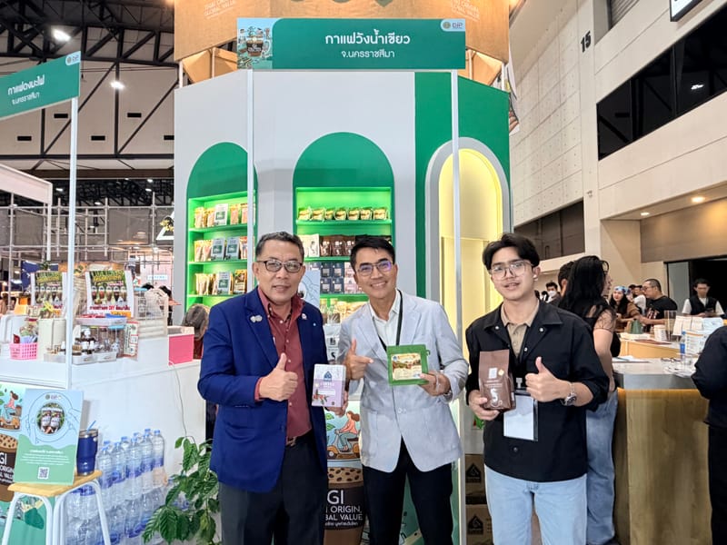 เยื่ยมชมผู้ประกอบการ และบรรยากาศในงาน Thailand Coffee Fest 2026 วันที่ 10 - 13 กันยายน พ.ศ. 2569 ที่ผ่านมา ณ ฮอลล์ 5 - 8 อิมแพ็ค เอ็กซิบิชั่น เซ็นเตอร์ เมืองทองธานี