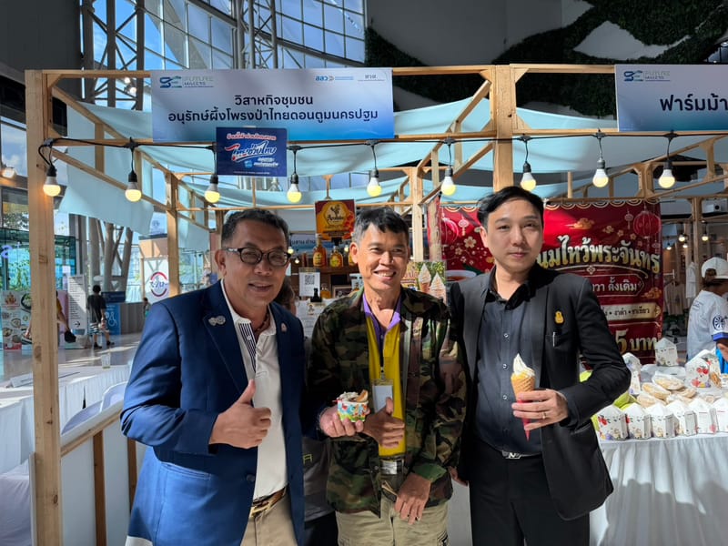 Business Matching งาน SE Future Makers Fair | Agri & Green SE Market จัดขึ้นเมื่อวันที่ 16-18 กันยายน 2026 ณ บริเวณชั้น 2 ศูนย์การค้าเซ็นทรัล เวสต์เกต จังหวัดนนทบุรี