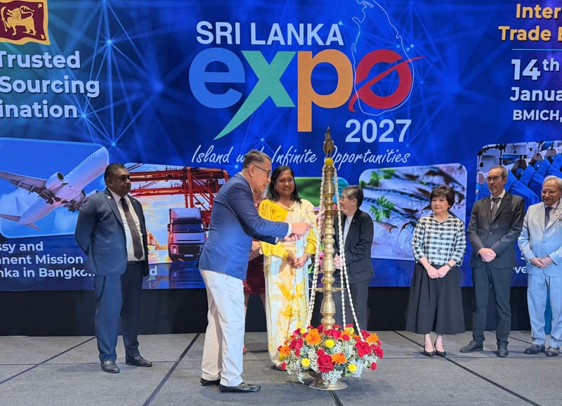 "Sri Lanka EXPO 2027 – Promotion & Networking Session" เอกอัครราชทูตศรีลังกาประจำประเทศไทย ท่านวิชยันถี เอทิริสิงเห (H.E. Wijayanthi Edirisinghe) ให้เกียรติเชิญสมาคมผู้ส่งออกและผู้ผลิตไทย นักธุรกิจ ผู้ลงทุน ผู้สนใจ เข้าร่วมงานประชาสัมพันธ์และสร้างเครือข่ายธุรกิจก่อนงานใหญ่ "Sri Lanka EXPO 2027