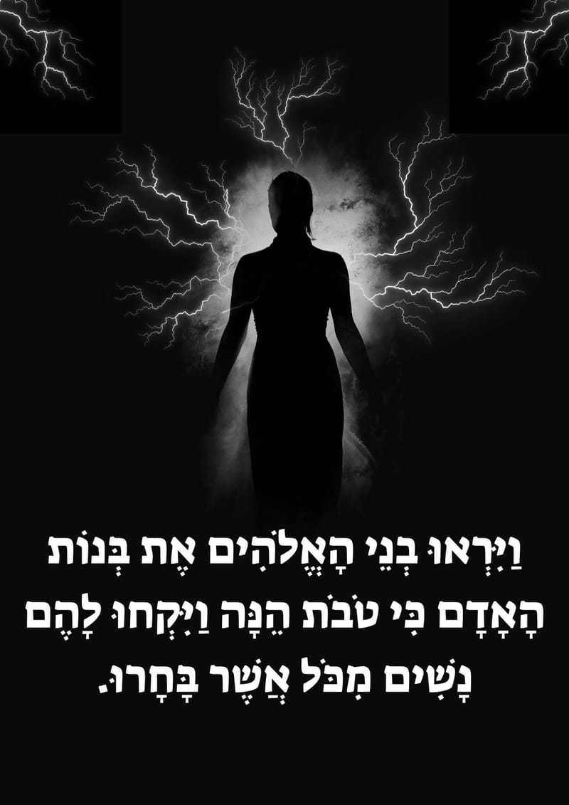 בוקר אור למזל בתולה