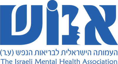 לוגו עמותת אנוש