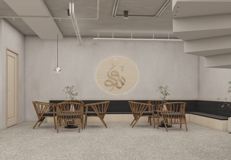 التصميم الداخلي