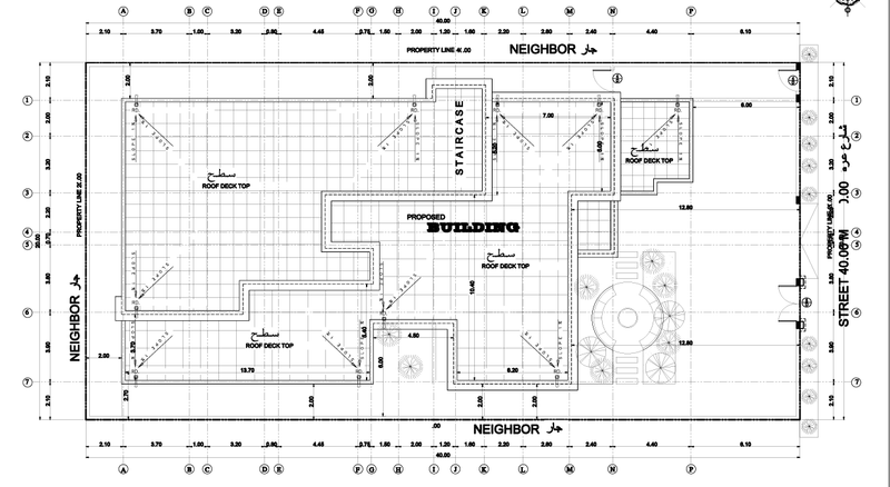 التصميم المعماري