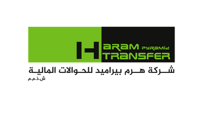 شركة الهرم للحوالات المالية
