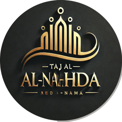 TAJ AL-NAHDA