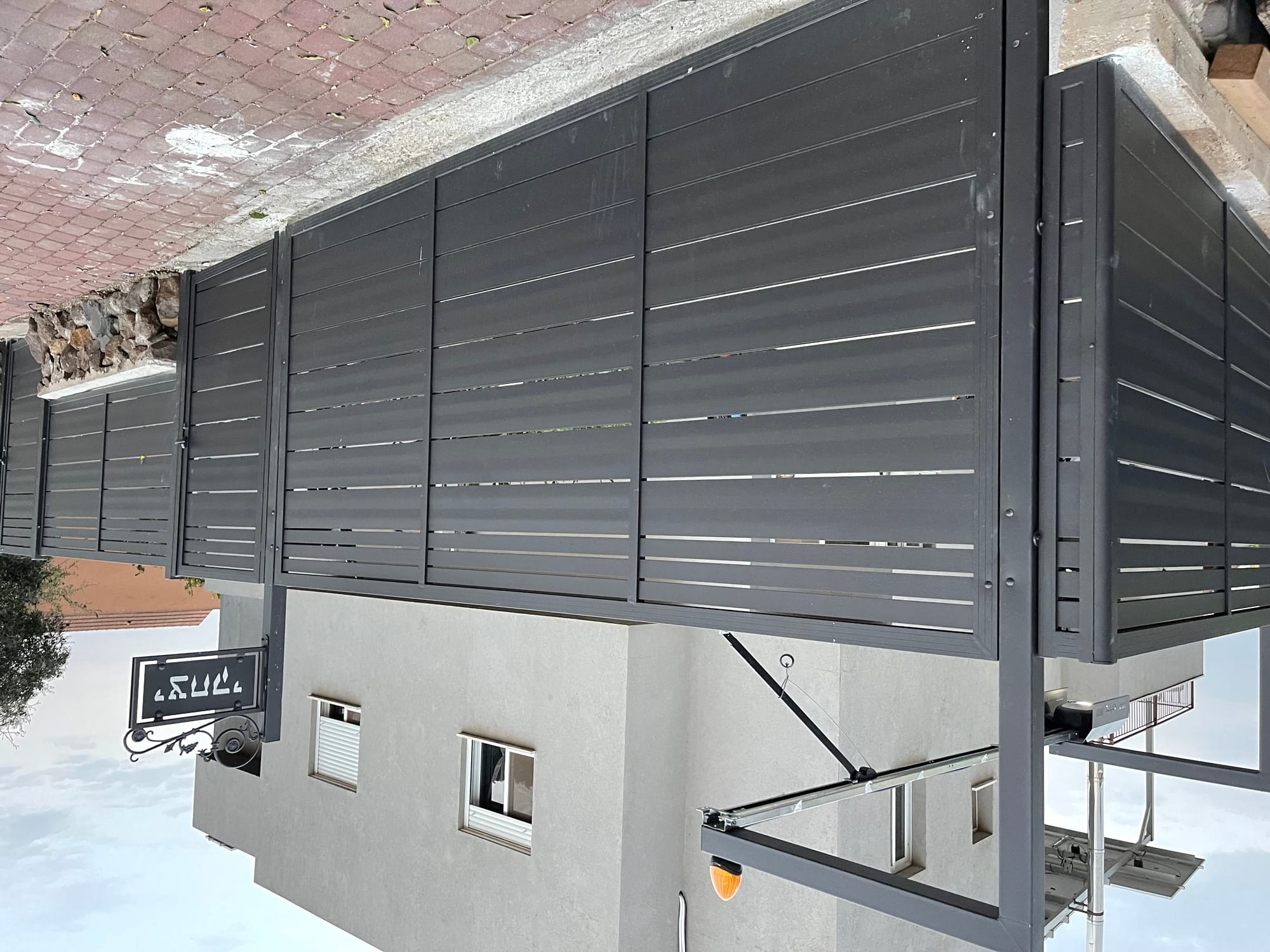 גדרות אלומיניום