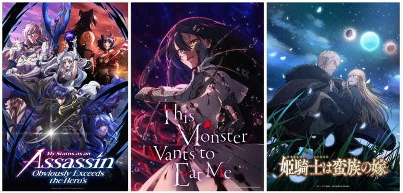 ¡Más animes en camino! Crunchyroll sorprende en Animagic 2025 con nuevas series