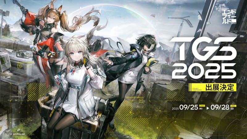 GRYPHLINE revela el lanzamiento de POPUCOM en Nintendo Switch 1 y continúa la gira de eventos de Arknights: Endfield en Tokyo Game Show