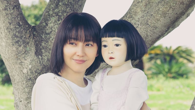 Llega el terror japonés del año, Dollhouse: Muñeca Maldita