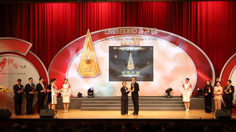 ASRock obtuvo el Primer Premio Nacional en la categoría “Empresa Sobresaliente” de los Premios Yushan de Marca Nacional 2025