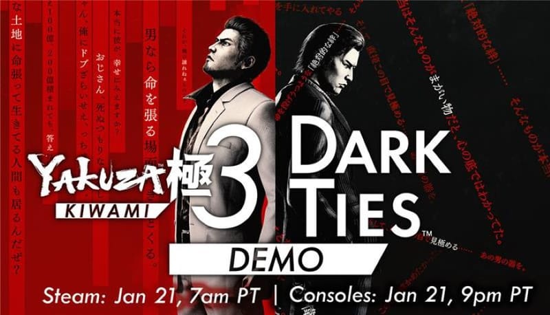 Hoy se lanza la demo gratuita de Yakuza Kiwami 3 & Dark Ties