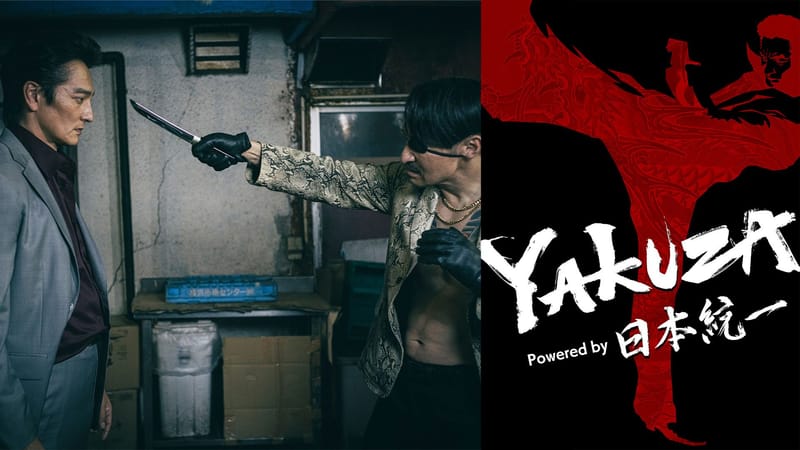 ¡Ya está disponible la serie live-action “Yakuza Powered by Nihon Toitsu”!