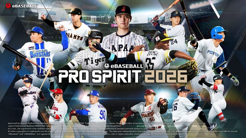 eBaseball: Pro Spirit 2026 se estrena el 16 de julio en PlayStation 5 y Steam