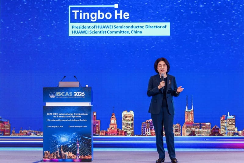 Huawei presenta una nueva ley para mejorar el rendimiento de los chips y sistemas electrónicos