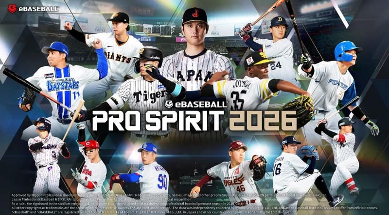 eBaseball: PRO SPIRIT 2026 ya está disponible en PlayStation 5 y Steam