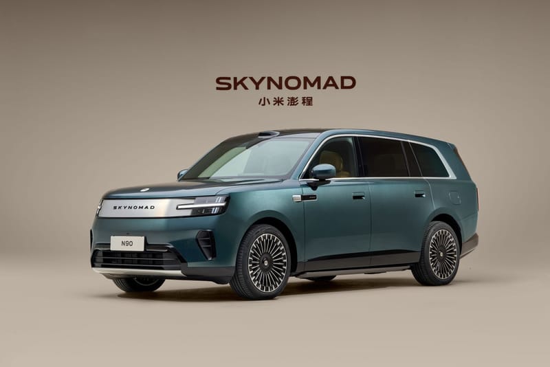 Xiaomi revoluciona los SUV familiares con la nueva Serie SkyNomad