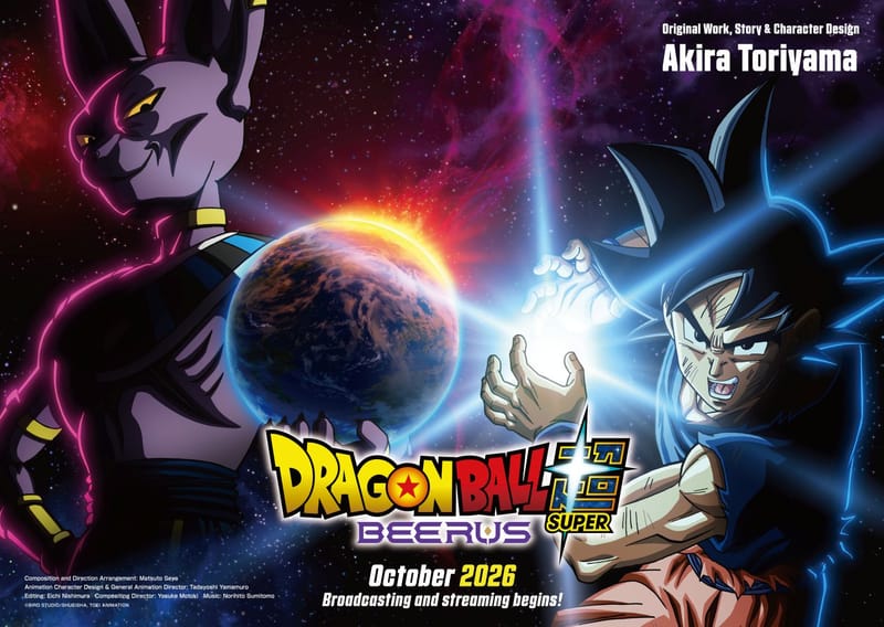 Dragon Ball Super: Beerus se estrenará en Crunchyroll a partir del 11 de octubre