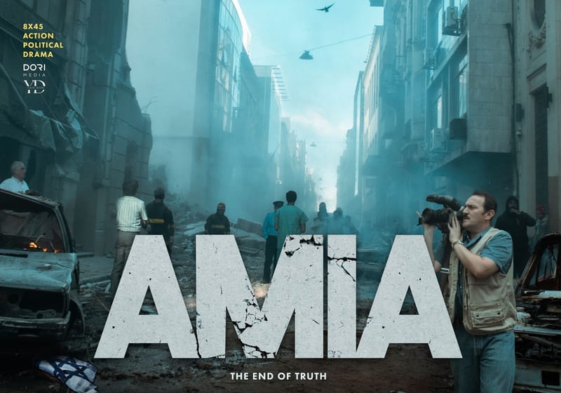 DGO suma a su catálogo la serie “AMIA: el fin de la verdad”