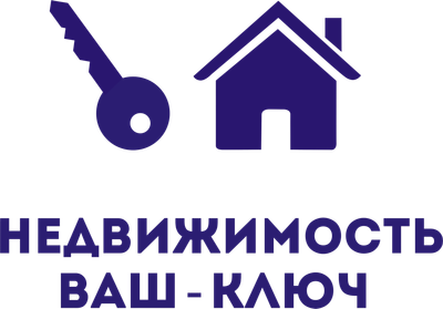 Ваш Ключ