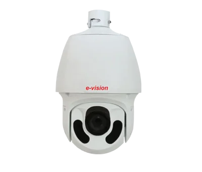 Best Surveillance System Supplier in India – E-Vision India