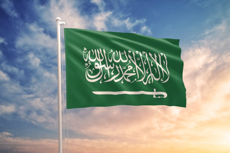 تصميم الثوب السعودي
