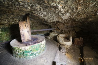 עוספיה – סיפור דרוזי על הר הכרמל