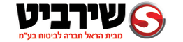 שירביט חברה לביטוח
