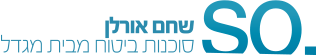 שחם אורלן