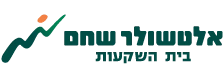 אלטשולר שחם בית השקעות