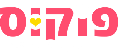 פוקוס