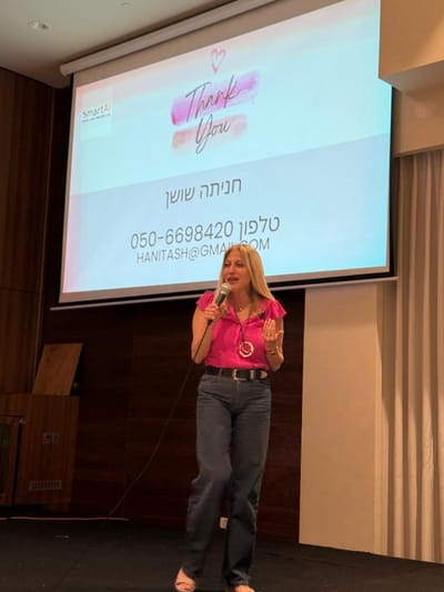 הרצאת AI לעסקים – כל מה שצריך לדעת