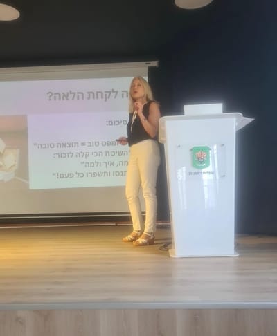 סדנת בינה מלאכותית לארגונים
