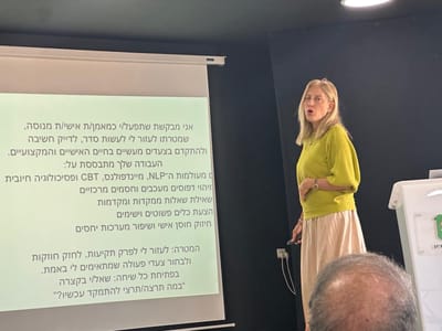 AI בארגונים – הרצאה מעשית לעסקים