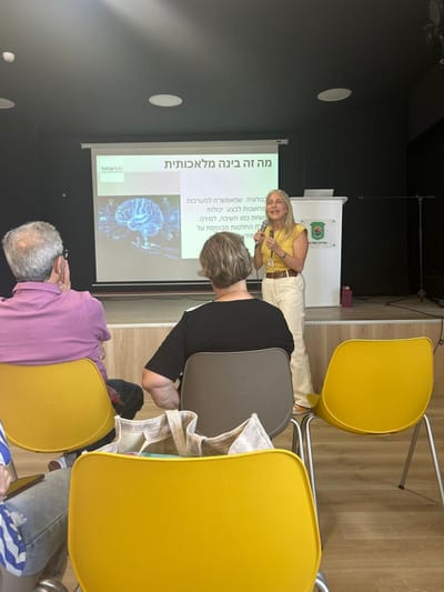 הרצאות AI מותאמות לארגונים