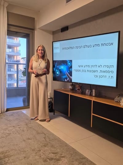 בינה מלאכותית בארגון – הרצאה מקצועית