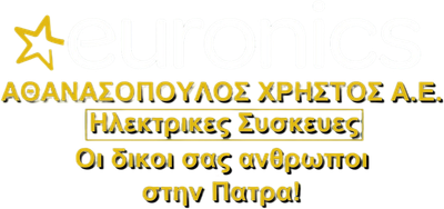 ΑΘΑΝΑΣΟΠΟΥΛΟΣ ΧΡΗΣΤΟΣ