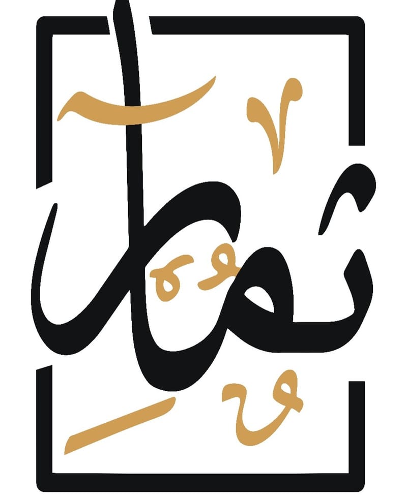 لماذا تختار "ثمار الخير" لتسويق مشروعك العقاري حصرياً؟