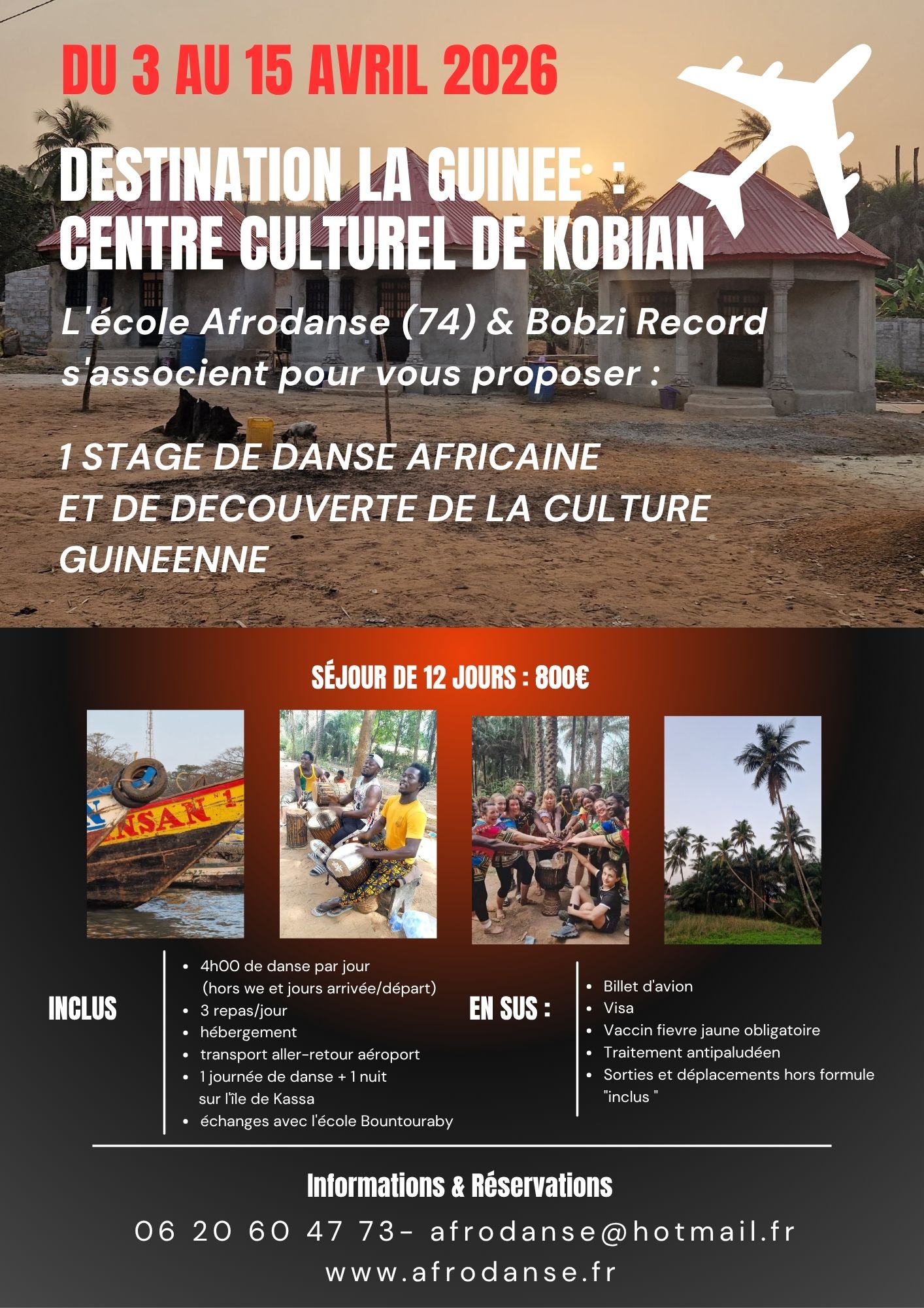 STAGE DE DANSE EN GUINÉE CONAKRY !