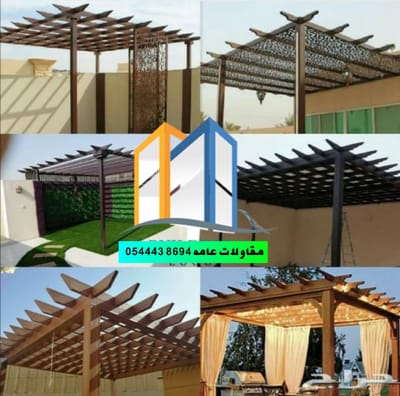 الصفحة الرئيسية