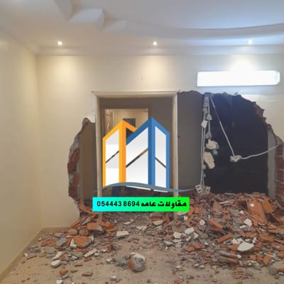 الصفحة الرئيسية