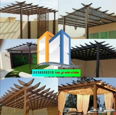 الصفحة الرئيسية