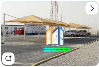 الصفحة الرئيسية